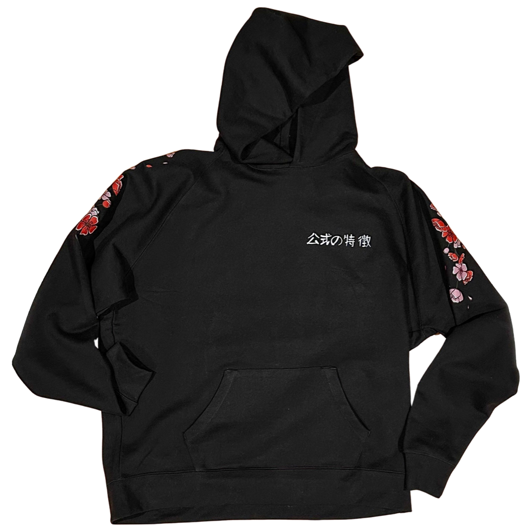Ofcl Tr8ts International Hoodie
