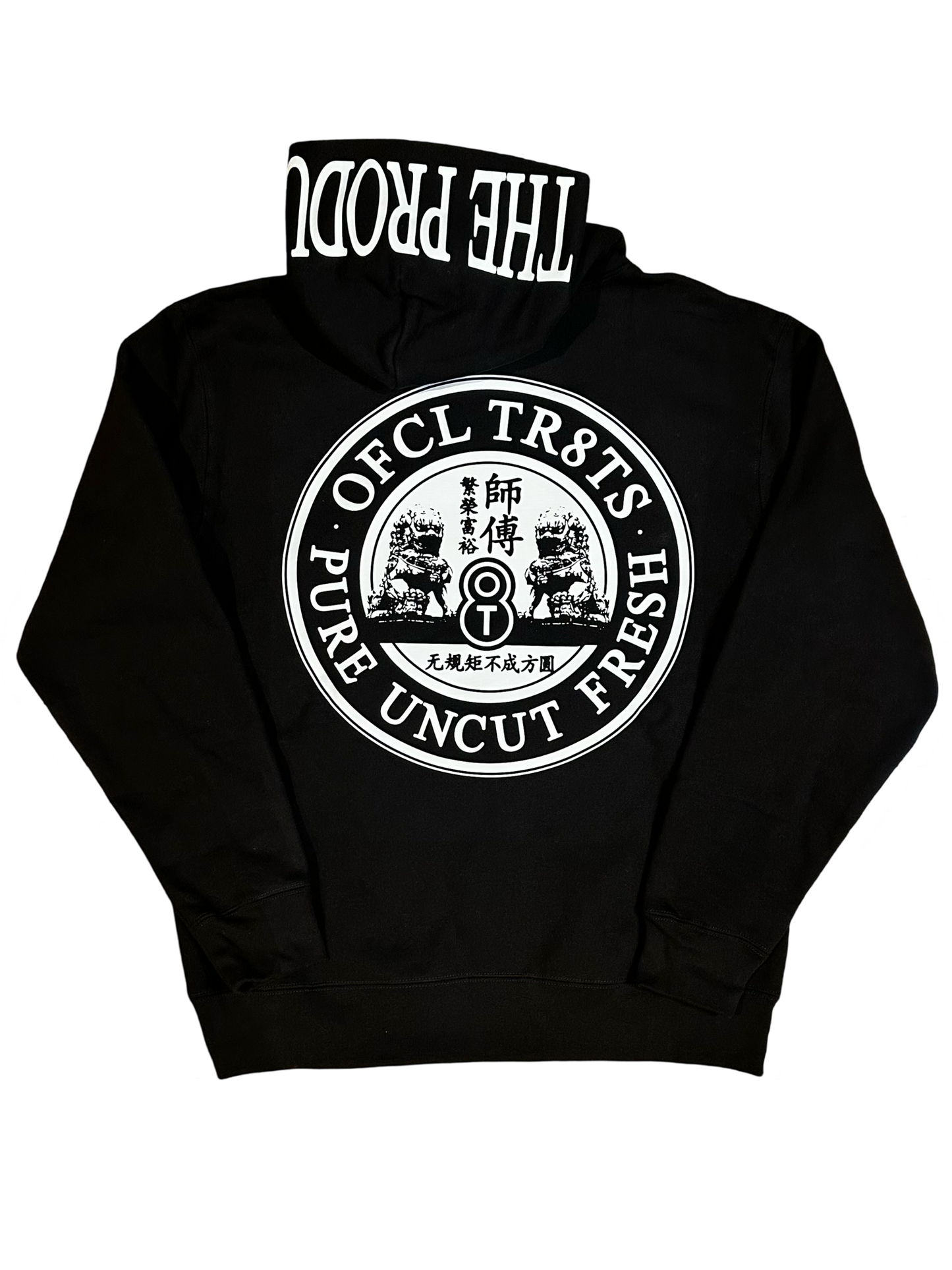 Ofcl Tr8ts THE PRODUCT HOODIE